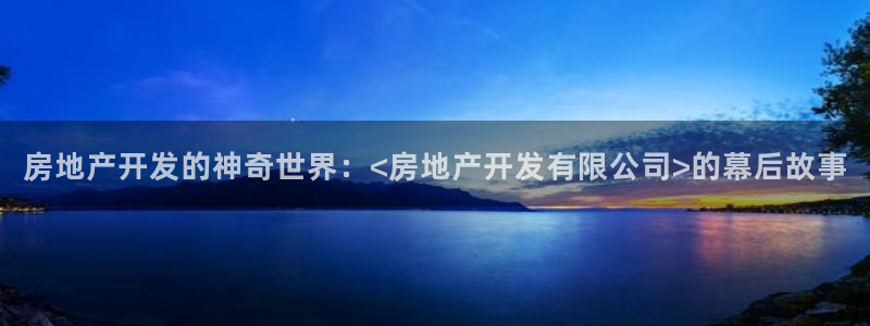 永利汇有什么服务