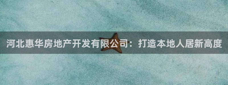 永利系统维护拒绝出款怎么办