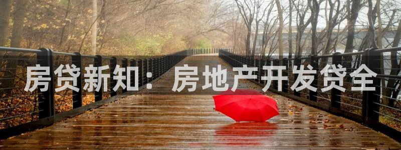 永利杯掼蛋比赛