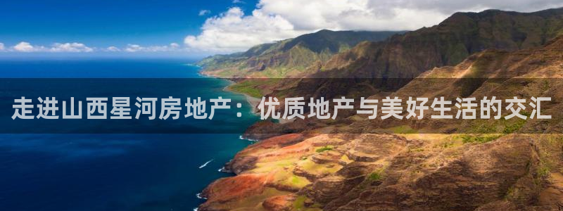 永利五金怎么样