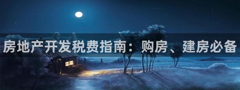 永利被黑不给出款解决方法