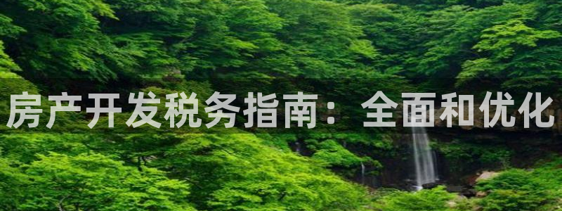永利网是干什么的,能挣到钱吗安全吗