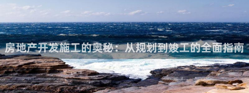永利来织带