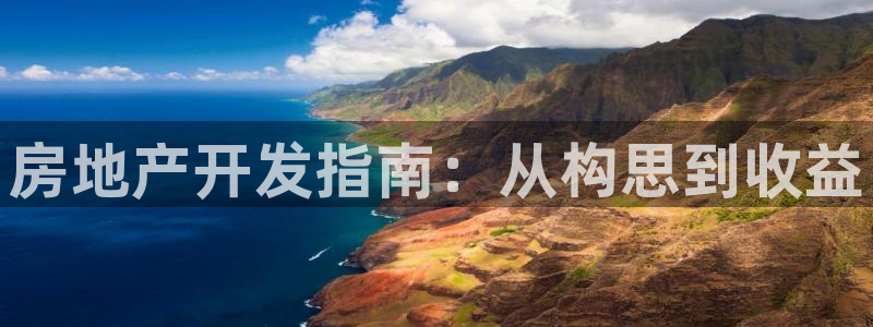 永利黄府黄立青信鸽图片
