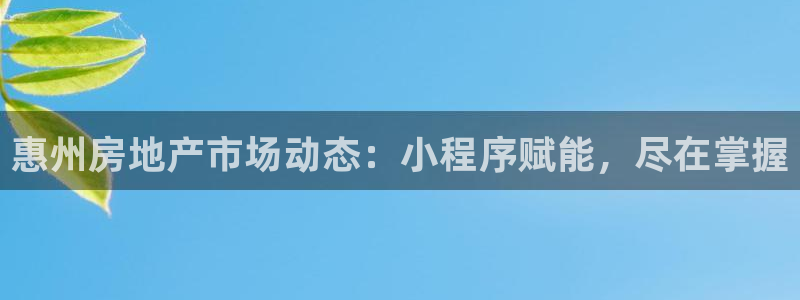 忘了永利集团的网址了