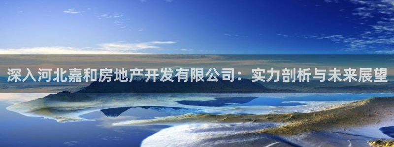 永利钻石会员
