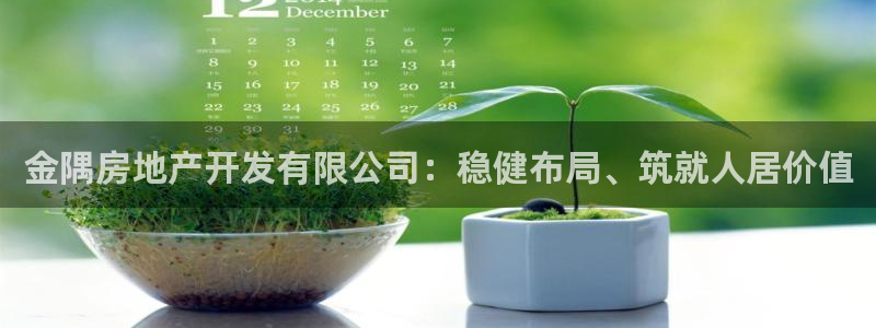 永利铔厂章用中
