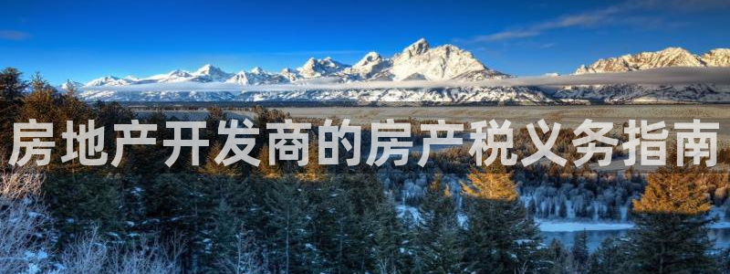 永利网9900777公司的地址