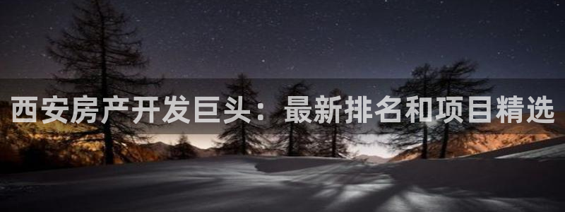 为什么永利网址打不开