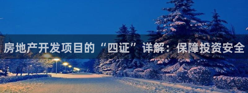 永利官方旗舰店