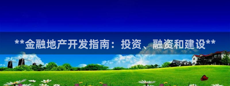 永利官网服务承诺在哪