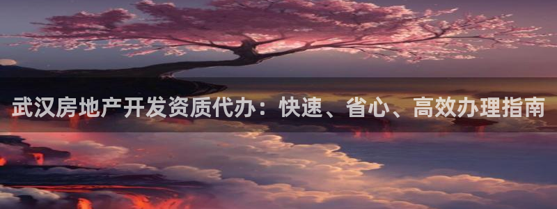 永利汇茶具怎么样