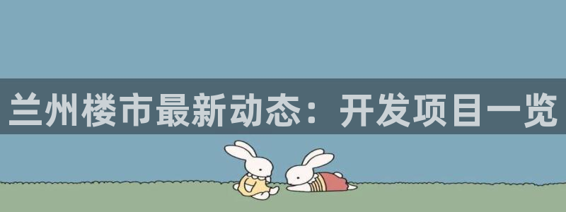 永利工艺品有限公司