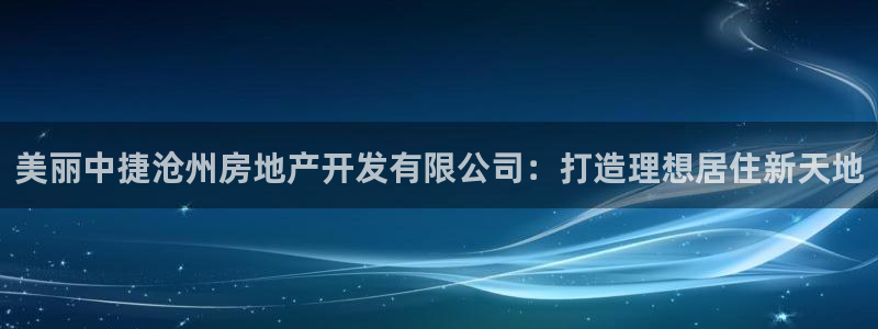 永利家具厂怎么样