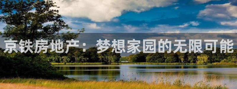 永利胶带批发部怎么样