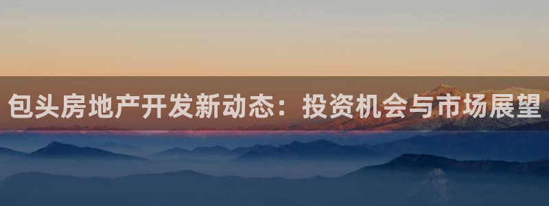 苏州金沙永利怎么样