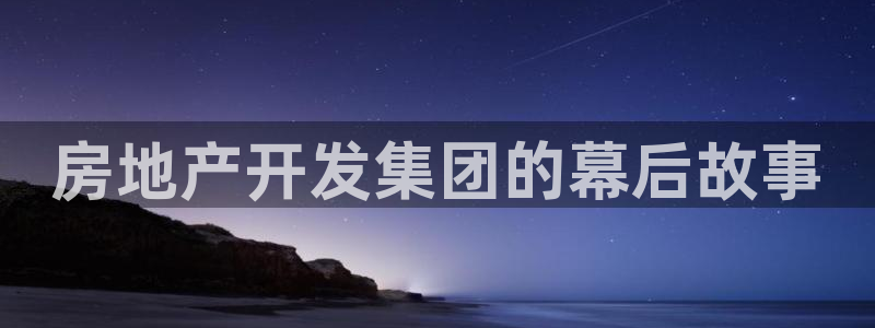 永利游乐城网址查询