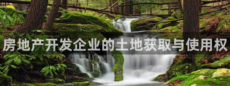 山东永利新材料