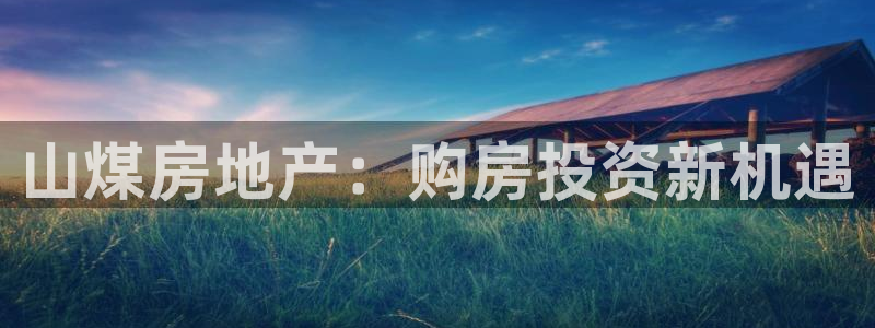永利皮带官网