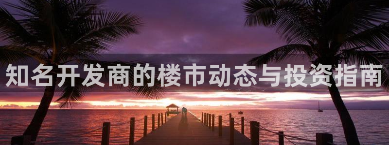 永利网是干什么的,能挣到钱吗是真的吗