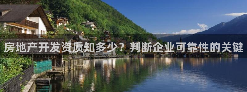 滨州永利顺运输有限公司