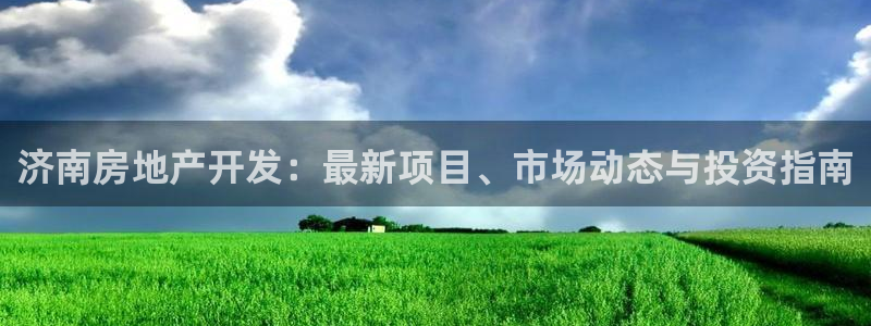 永利系统维护拒绝出款怎么办
