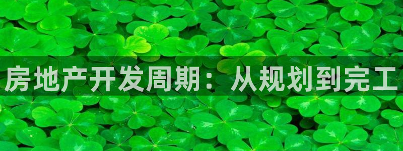 鄂尔多斯永利煤矿