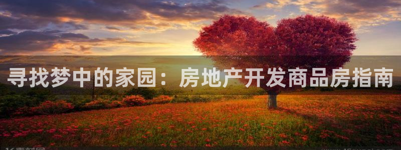 永利服装有限公司
