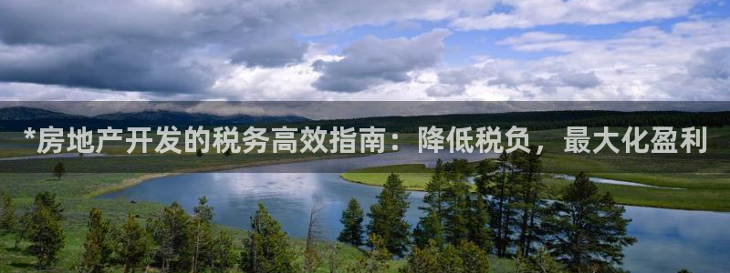 永利不给提款通道维护求助
