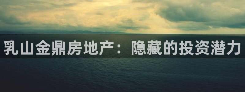 永利股份今日价