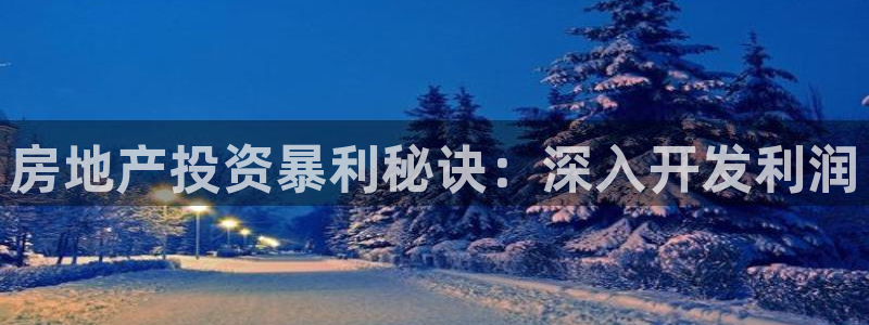 永利家具厂怎么样