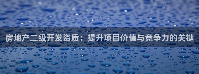永利汇茶具怎么样