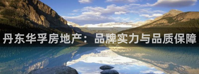 永利酒店购物