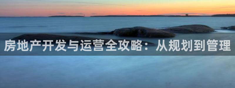 永利汇团购