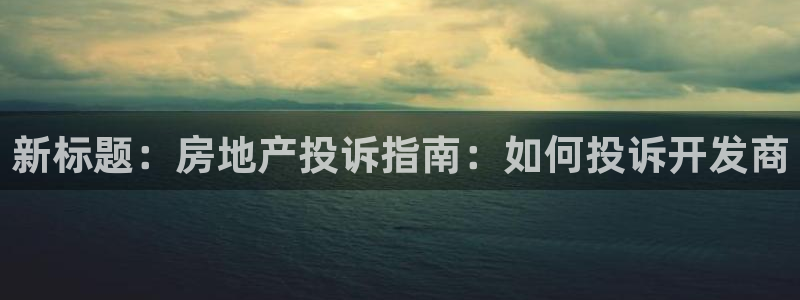 永利输的钱可以弄回来吗安全吗