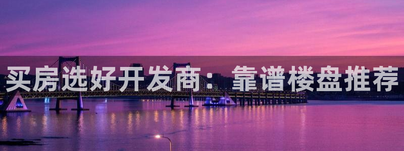鄂尔多斯永利煤矿