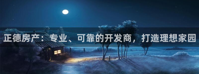 永利提不了款怎么办