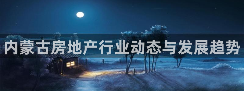 永利皮带型号说明图