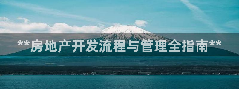 永利网络科技有限公司