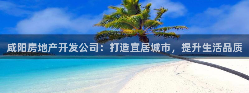 鄂尔多斯永利煤矿