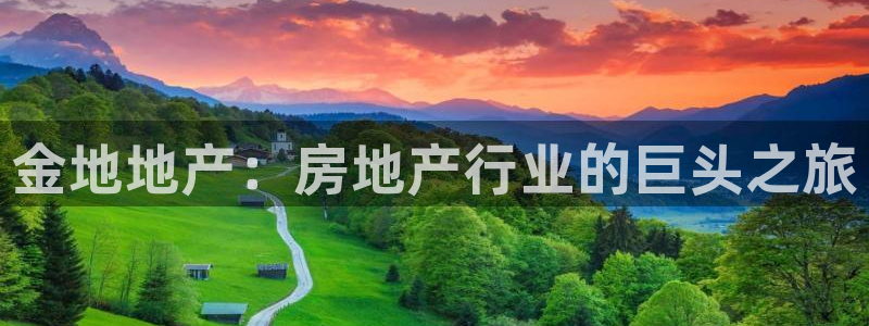 永利餐厅 老字号