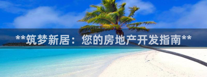 永利充值