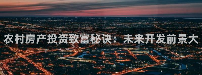 永利官网服务承诺在哪