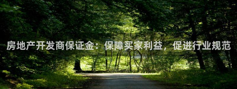 永利批发市场在哪里
