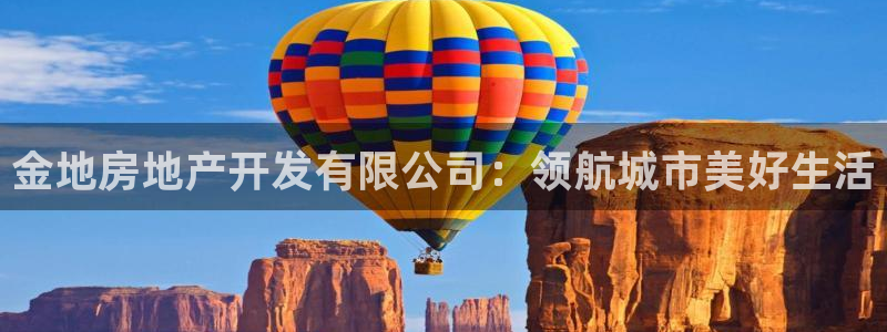 永利打不开