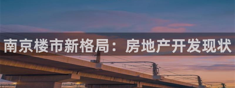 永利官方旗舰店