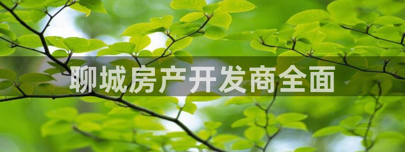 永利股吧