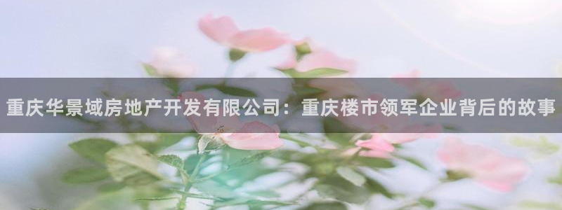 永利网是干什么的,能挣到钱吗是真的吗