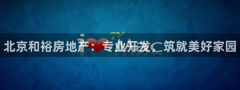 永利游乐城网址是什么