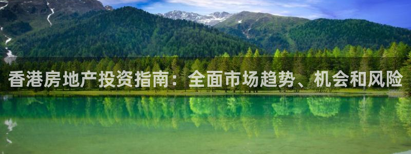 永利官网总站入口在哪